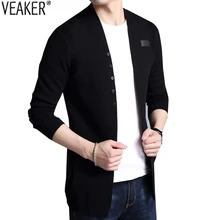 Новинка, мужской осенний кардиган, свитера, мужской повседневный вязаный свитер, пальто, сплошной цвет, длинный рукав, Приталенный кардиган, верхняя одежда