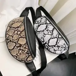 Женская поясная сумка, набедренная сумка для кемпинга с узором змеиной кожи, сумка для телефона, спортивная сумка на плечо H8WD
