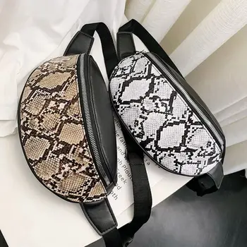 

Women Waist Bag Fanny Pack Hip Camping Snakeskin Pattern Phone Pouch Belt Sport Chest Shoulder Bags H8WD