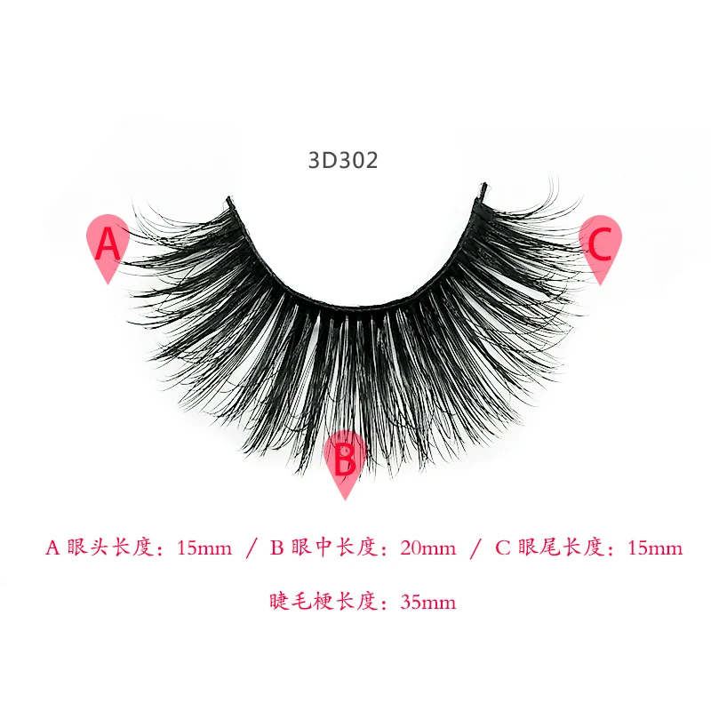 SEXYSHEEP 5 pairs 3D Mink Lashes Natural False Eyelashes Dramatic Volume Fake Lashes Makeup Eyelash Extension Silk Eyelashes