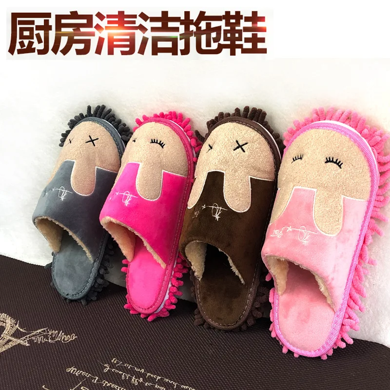 Floor Slippers rabbit Mop For Wash Household Thickened Rriped Double-layer Removable Washable Chenille Lazy Floor Household