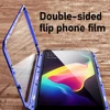 Phone Bags & Cases