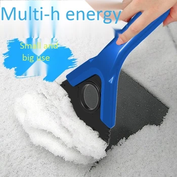 

Automobile Multifunctional Snow Shovel Snow Brush Defroster Shovel Ice Snow Scraper Wiper Blade