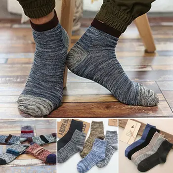

5 Pairs Men Women Ankle Medium Cut Autumn Casual Sport Cotton Solid Breath Socks