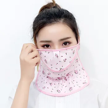 

Are you sure not to click in and see Anti-dust Reusable Cotton Mouth Face Masks Mouth Cover For Man And Woman маскировать Маски