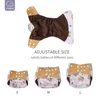 Elinfant ECO-friendly diaper New 4pcs/set Washable coffee mesh Cloth Diaper cover Adjustable Nappy Reusable Cloth pocket Diapers ► Photo 3/6