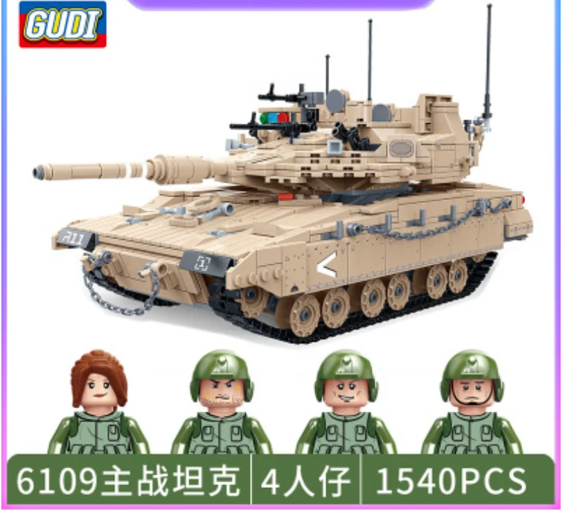 6109 no box Gudi MOC, 1540 шт., Военная серия MERKAVA MK, 4M, ISRAEL, основной боевой танк, модель, строительные блоки, детские игрушки, подарочные фигурки - Цвет: 6109 no box