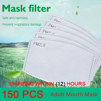 

150PCS/Lot 5 Layers Face Masks Filters paper PM2.5 Activated Carbon Filter Insert Protective Filter Media Insert for mouth Mask