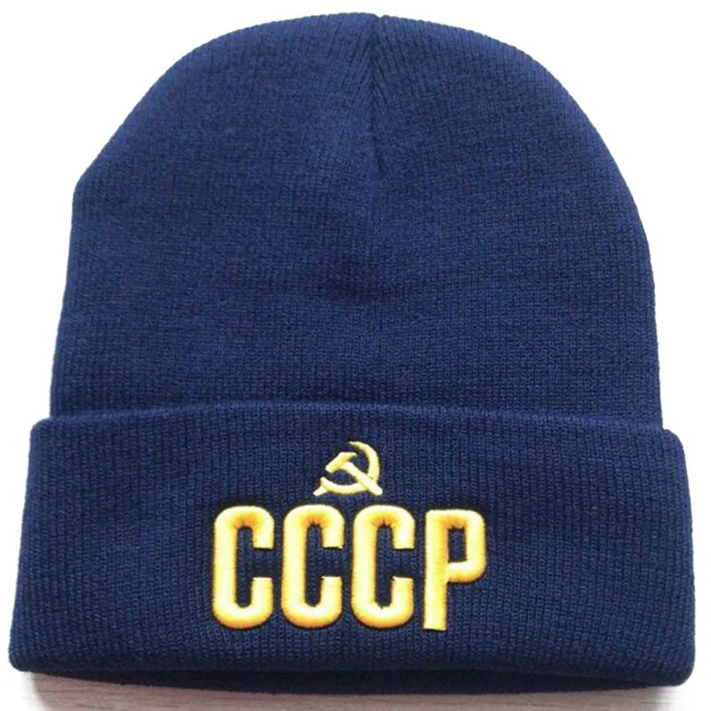 Новинка, CCCP, СССР, 3D вышивка, вязаная шапочка, кепка, гибкий хлопок, Повседневные шапки, женские модные шапочки, мужские зимние теплые шапки