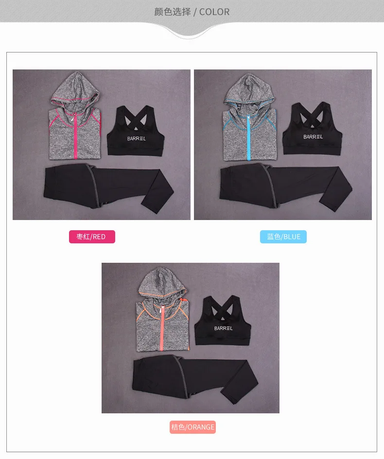 Profession Yoga Clothes Suit Women's Running Sports Clothing Fitness Long Sleeve Three-piece Set-Slimming Quick-Drying Trousers