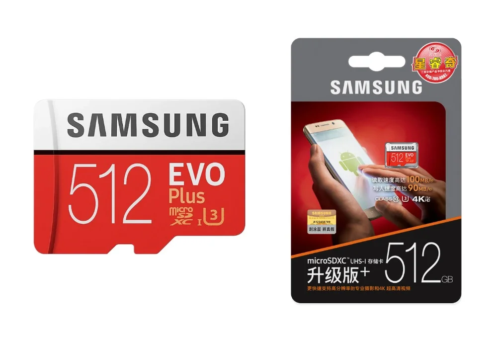 SAMSUNG карта памяти EVO Plus 512 Гб класс 10 TF карта 512 ГБ Micro SD карта C10 microSDXC UHS-I U3 картао де Мемория