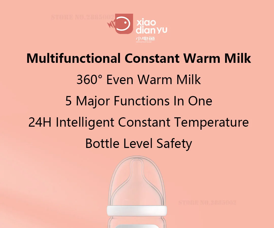 Xiaomi Youpin Xiaodianyu многофункциональное теплое молоко DY_NQ01 360 ° даже теплое молоко 5 функций s 24H постоянная температура Бутылка класса