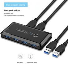 Commutateur KVM USB 3.0 2.0, 2 ports, partage de pièces, 4 appareils pour clavier, souris, imprimante, moniteur, sélecteur de commutateur USB 2.0 3.0