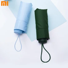 2 цвета Xiaomi Umbracella бренд волокна сверхлегкий от дождя и солнца зонтик сильно ветрозащитный зонтик ультра-маленький портативный зонтик