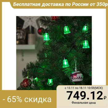 

Garland "Thread" for outdoor and indoor use with "Bell" attachments, 5m, LED (IP44) -40-220V, 8 modes, dark thread, green glow