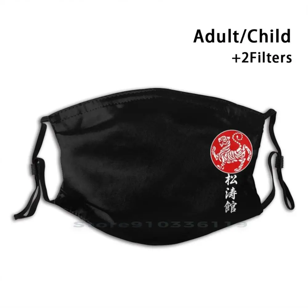 

Shotokan Karate 3.3 Adult Kids Washable Funny Face Mask With Filter Shotokan Karate Karateka Sensei Tiger Tora Nanakorobi Yaoki