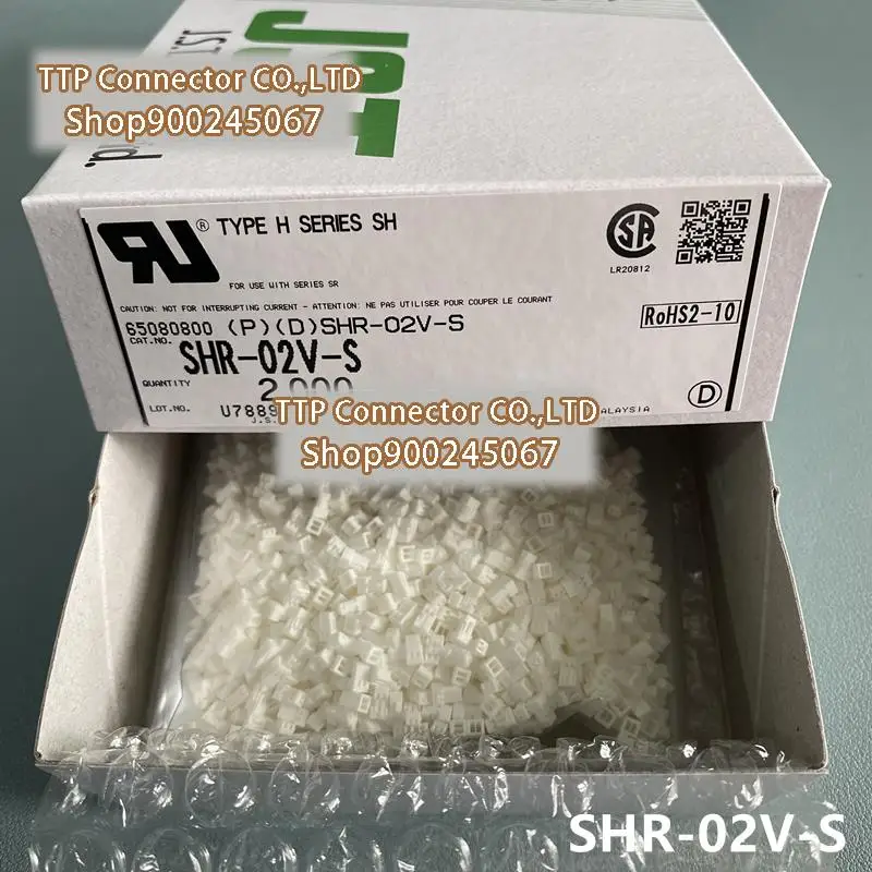 

100pcs/lot Connector SHR-02V-S Plastic shell 2P 1.0MM Leg width 100% New and Origianl