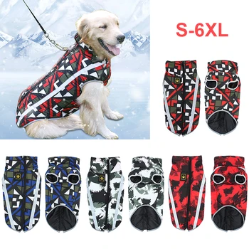 

New Pet Dog Clothes Winter Puppy Jacket Warm Vest Clothing Costume Outfit Reflective Coat For Small Medium Large Dog S-6XL