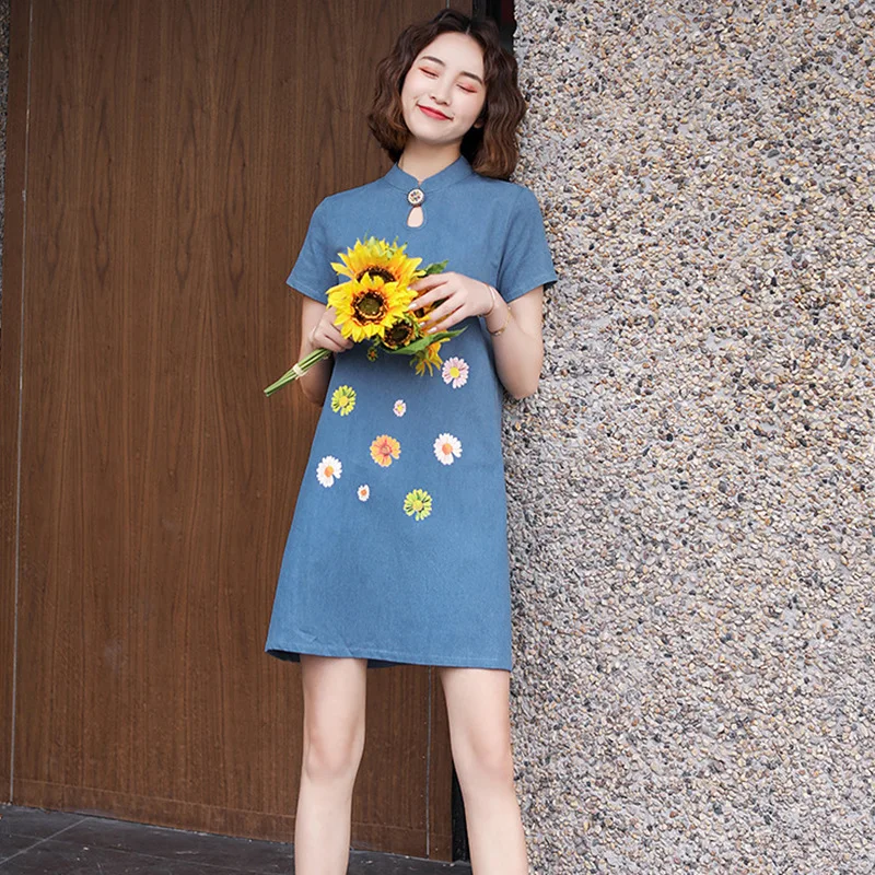 15709707893_1328151212