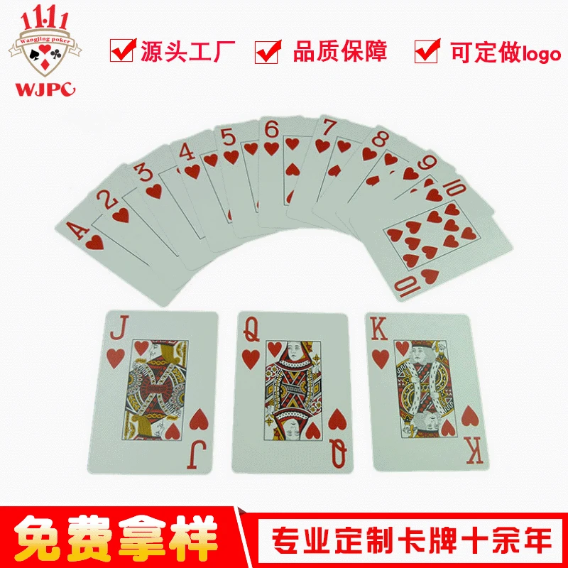 

Plastic Anime Playing Cards Customizable Dezhou City Plastic Poker Shenzhen Wangjing Printing Manufacturers Direct Selling