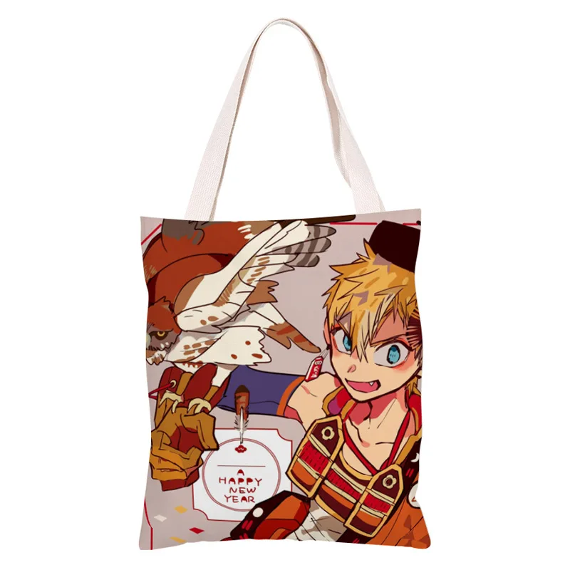 13454448785_793796890