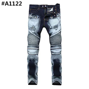 #A1122