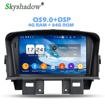 

IPS DSP Android 9.0 4GB RAM 64GB ROM Car DVD Player Wifi 4G Bluetooth RDS RADIO GPS Map For vrolet cruze 2008 2009 2010 2011
