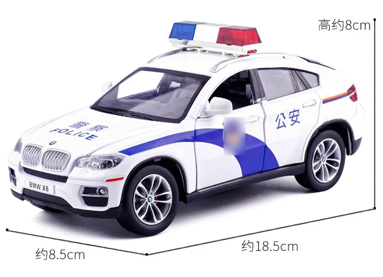 Горячая Caipo 1: 24 модель автомобиля из сплава X6 Полицейская машина отдельная-68261 детская Игрушечная машина
