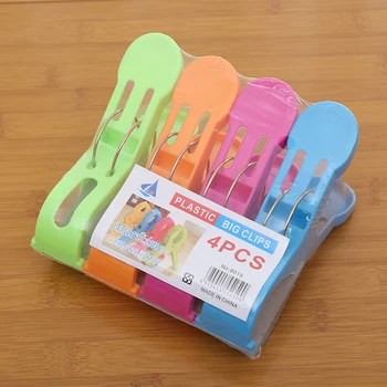 

40pcs Large Quilt Clip Clothes Clip Multifunction Windproof Hanger Clip For Fixing Socks Underwear Sheet Clothespin