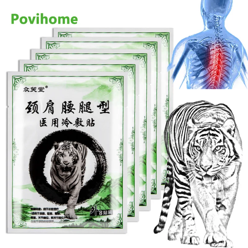 16/24 шт. пластырь для ревматоидного артрита | Красота и здоровье