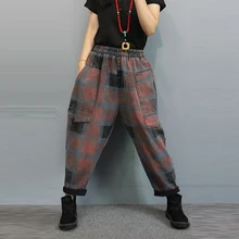 Осенние новые художественные стильные женские винтажные клетчатые джинсы эластичный пояс свободный хлопчатобумажный из денима шаровары Повседневные женские джинсы размера плюс S468