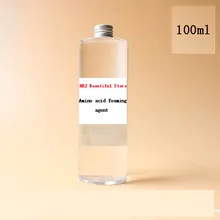 Сделай Сам косметическое мыло ручной работы аминокислотное вспенивающее средство натуральное мыло на основе пенообразователя пена богатая