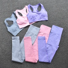 Женский бесшовный комплект для йоги, спортивная одежда для фитнеса, леггинсы для спортзала, бега, тренировочные штаны, спортивные бюстгальтеры с подкладкой, спортивные костюмы из 2 предметов