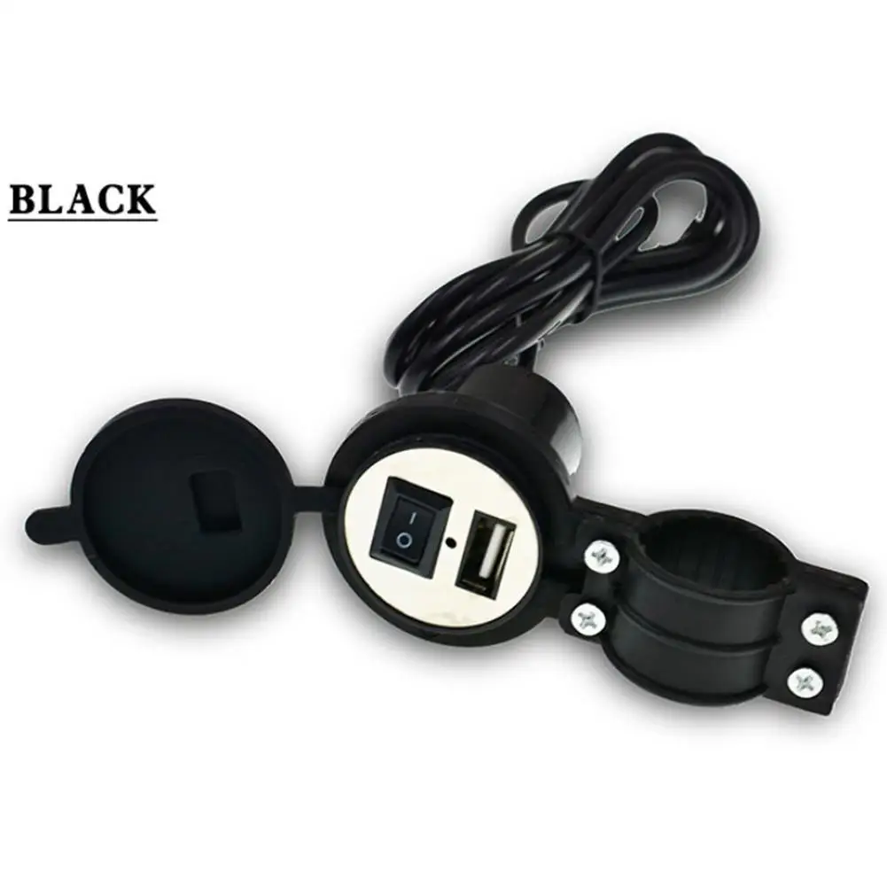 Yfashion мотоцикл USB зарядное устройство с выключателем водонепроницаемый скутер