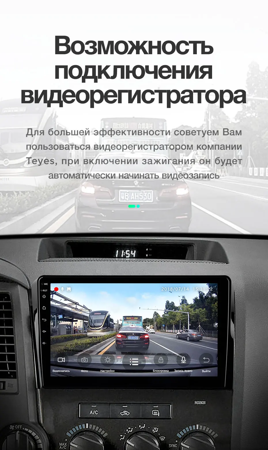 TEYES SPRO Штатная магнитола для Тойота Тундра XK50 Toyota Tundra XK50 2007 2013 Android 8.1, до 8-ЯДЕР, до 4+ 64ГБ 32EQ+ DSP 2DIN автомагнитола 2 DIN DVD GPS мультимедиа автомобиля головное устройство