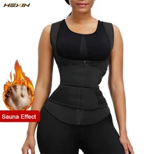 HEXIN, женский пояс для тренировок, неопреновый пояс, 9 стальных костей, корсет для тела, пояс для похудения, пот, сжигание жира