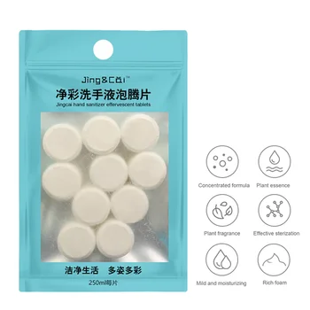 

10Pcs Water Melt Effervescent Tablets Hand Sanitizer Effervescent Tablets Antibacterial Hand Sanitizer Set Of 10 Tablets