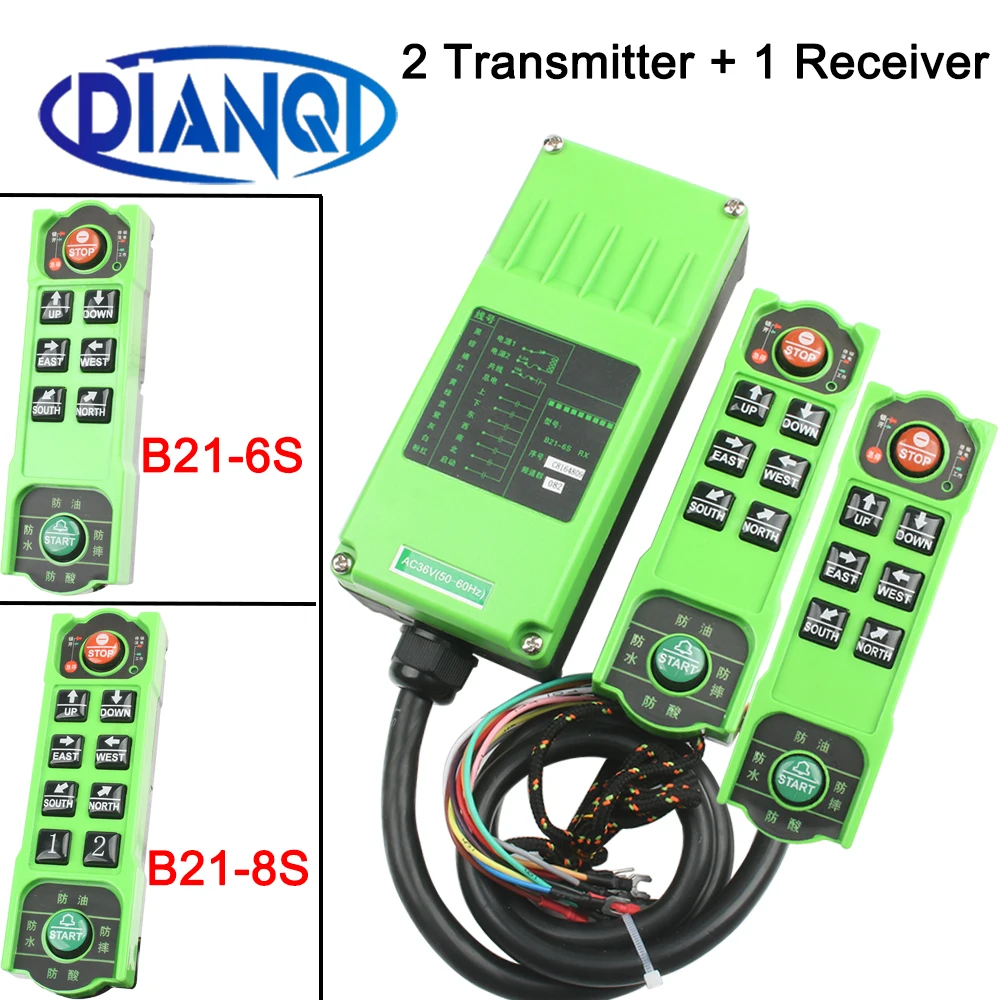 

B21-6S 220V B21-8S Wireless Industrial Remote Controller 2 transmitter+1 receiver Electric Hoist Remote Control 24V 6/8 channel
