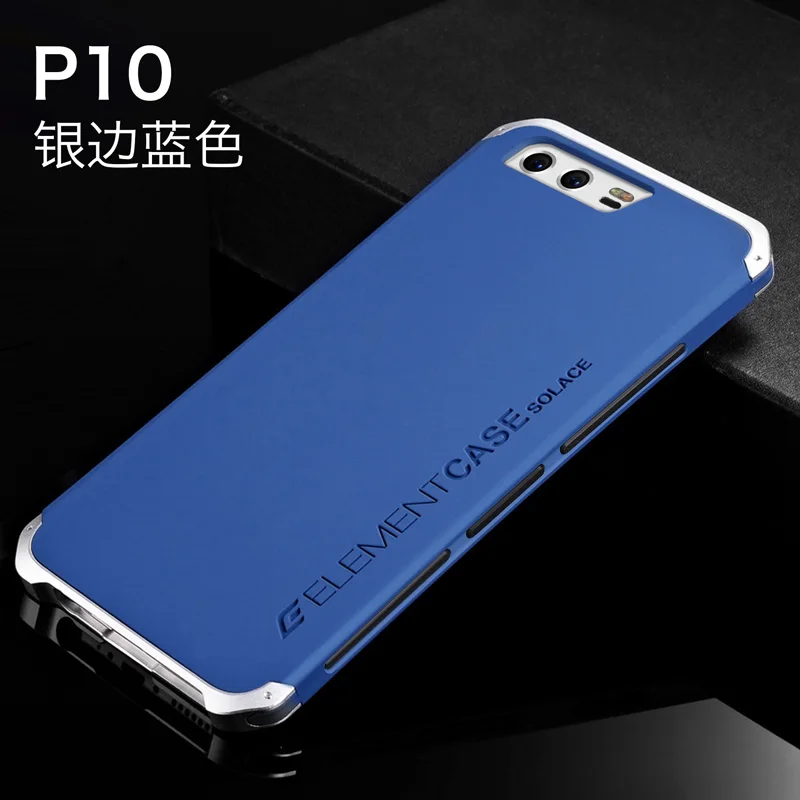 Для Huawei p10 p10 Plus роскошные чехлы для телефонов с дизайнерской алюминиевой и с жесткой задней панелью - Цвет: 1