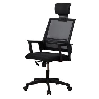 

E1Computer Chair Home Game Chair Conference Learning Dormitory Chair Lift Swivel Chair Ergonomic Back Office Chair