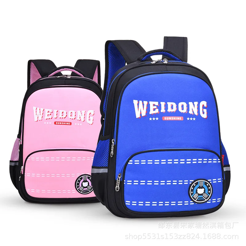 

Fashion Children Shoulder School Bag 8-12 a Year of Age Boy Lightweight Backpack Young STUDENT'S GIRL'S 2-6 Grade Anti-Spillage