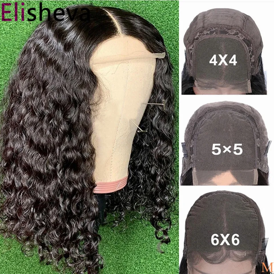 deep wave2_副本_副本