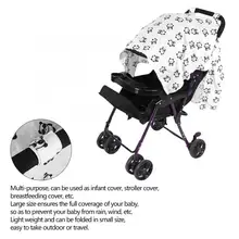 Многофункциональное автомобильное кресло с навесом для коляски, Детское покрывало, шарф для кормления грудью, шарф для кормления грудью, чехлы для кормления