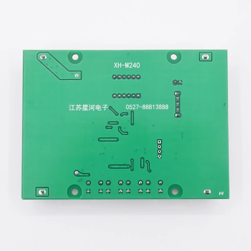 XH-M240 18650 lithium battery 3.7V Capacity tester maH mwH digital discharge electronic load battery monitor