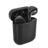 Portable Audio 