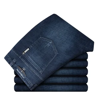 

Autumn Men's Big Size Jeans Loose Straight Cylinder Plus Fat Plus Large Size Pants Grinding White Leisure Pants Male Fat Man