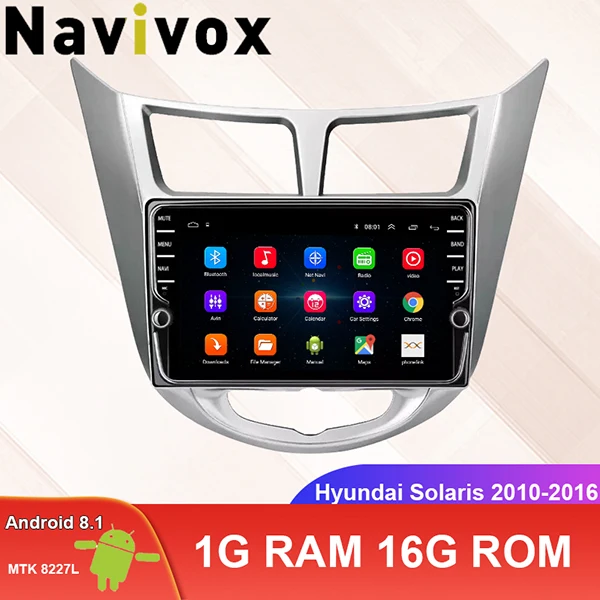 Navivox 2G+ 3 2G Android 8,1 DSP автомобильный Радио Мультимедиа Видео плеер для hyundai Solaris 1 2010- навигация gps 2 din без DVD - Цвет: 1G RAM 16G ROM