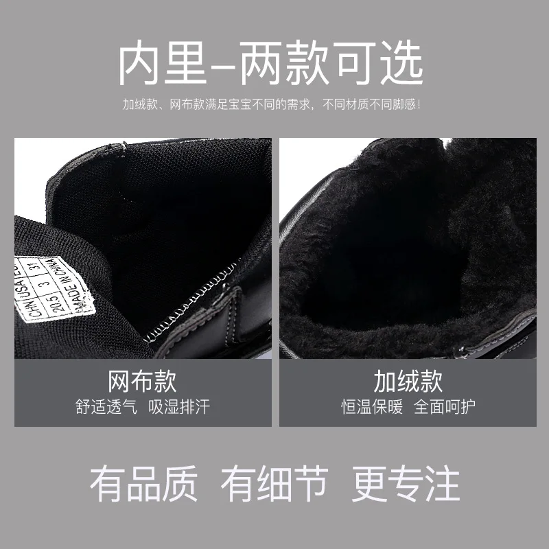 

Cotton-padded Shoes BOY'S Martin Boots 2019 Autumn & Winter New Style plus Velvet Middle And Large CHILDREN'S Shoes Children Cot
