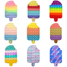 

Silicone color ice cream, pressing bubble, adult decompression toy, children's educational game free shiping items simple dimple
