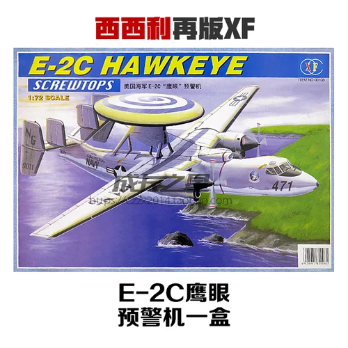 Military Aircraft Models 1 72 | Assembly Model Aircraft 1 72